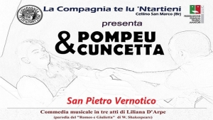 “Pompeu &amp; Cuncetta” a S. Pietro V.co, la parodia della celebre tragedia &#039;Romeo e Giulietta&#039;
