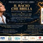 «Il Bacio che Brilla», la nuova fiaba di Teodora Chirizzi tra memoria affettiva ed educazione emotiva